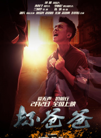 久久91亚洲精品中文字幕奶水